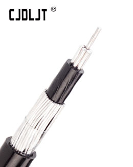 Aluminum concentric cable 2 Core